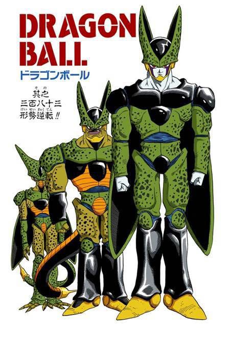 Cell